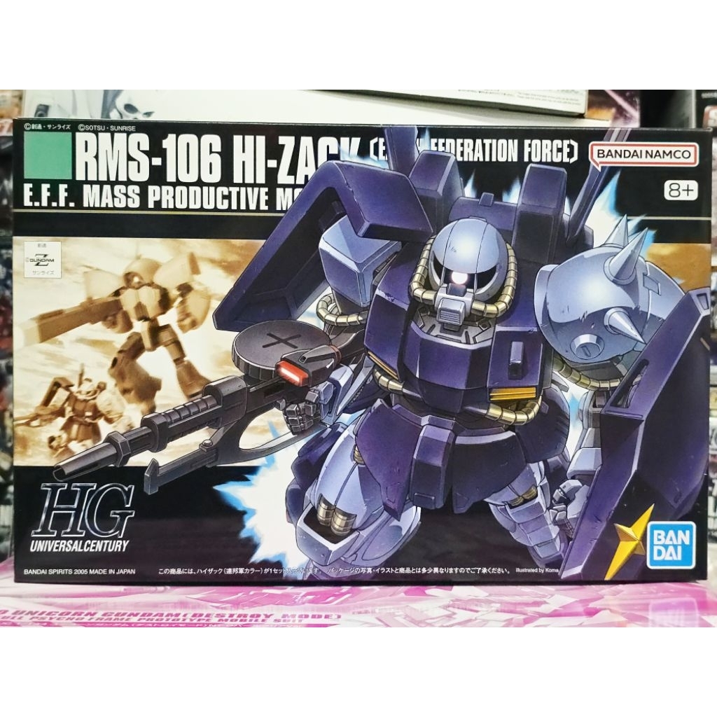 (พร้อมส่ง) HG1/144 RMS-106 HI-ZACK(EARTH FEDERATION FORCE)