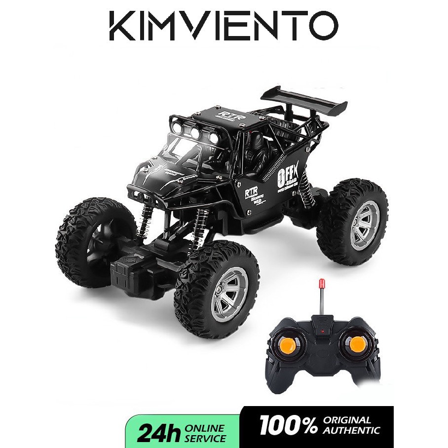 KIMVIENTO การ์ตูนเด็กแบบพกพารีโมทคอนโทรลรถชาร์จ Mountain Buggy ของขวัญ