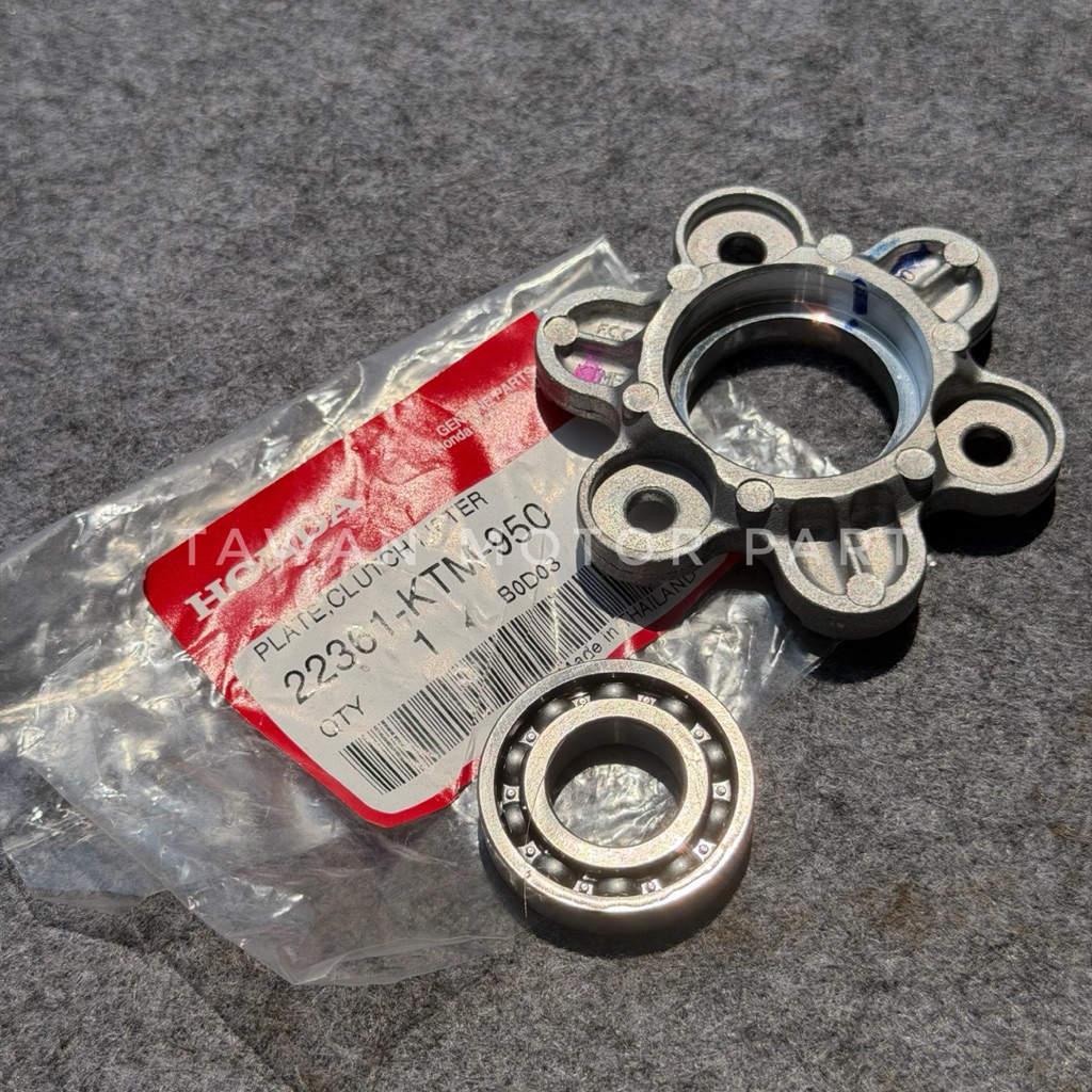 แผ่นยกคลัทช์+ลูกปืน Honda W.125i (เวฟ) ปี2005-2022 รหัส 22361-KTM-950 แท้เบิกศูนย์Honda