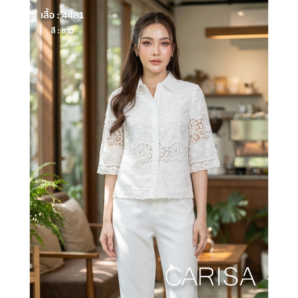 [4481] เสื้อผ้าฝ้ายผสม แขนสั้น แต่งลูกไม้ฉลุ แบบกระดุมหน้า ทรงใส่ง่ายสบาย พร้อมซับในอย่างดี