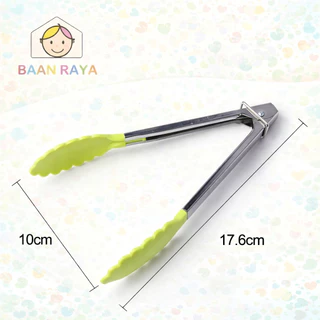 ที่คีบอาหาร อเนกประสงค์ Food Tong อุปกรณ์ครัว คละสี Baan Raya