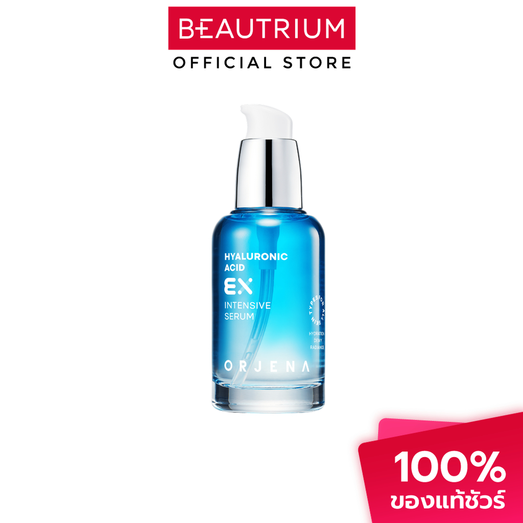 ORJENA Ex Intensive Serum ผลิตภัณฑ์บำรุงผิวหน้า 50ml