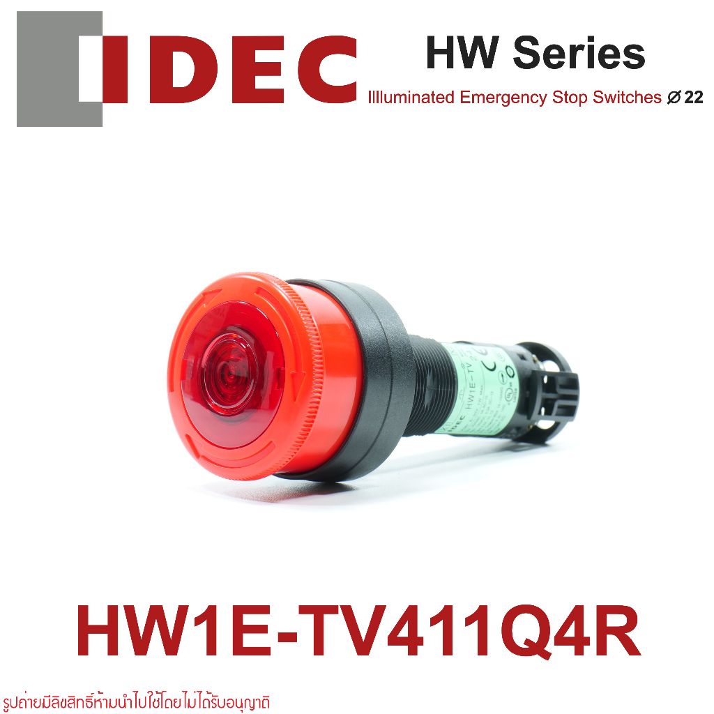IDEC HW1E-TV411Q4R IDEC HW1E-TV411Q4R IDEC Emergency Stop Switch