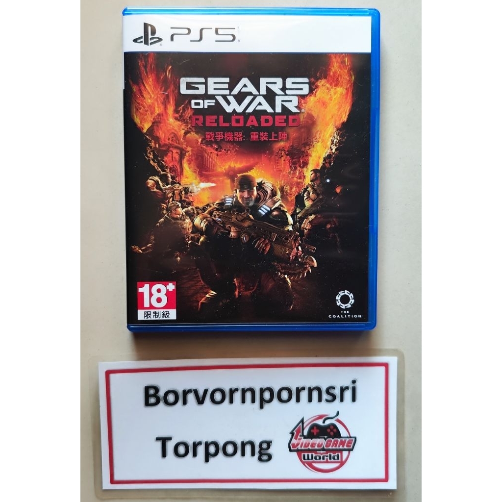 PS5 / GEARS OF WAR RELOADED