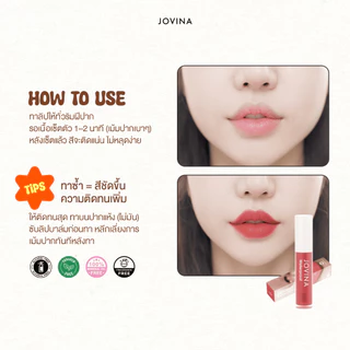 JOVINA Lip Lock ลิปแมตต์กันน้ำ ลิป ลิปสงกรานต์ ลิปล็อค ลิปกันน้ำ ลิปติดทน ไม่หลุด ไม่เลอะ กิน-ดื่ม-สาดก็ยังรอด