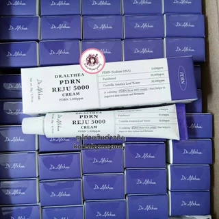 🍇แท้/On Sale🍇Dr.althea PDRN Reju5000 cream 20g ครีม PDRN