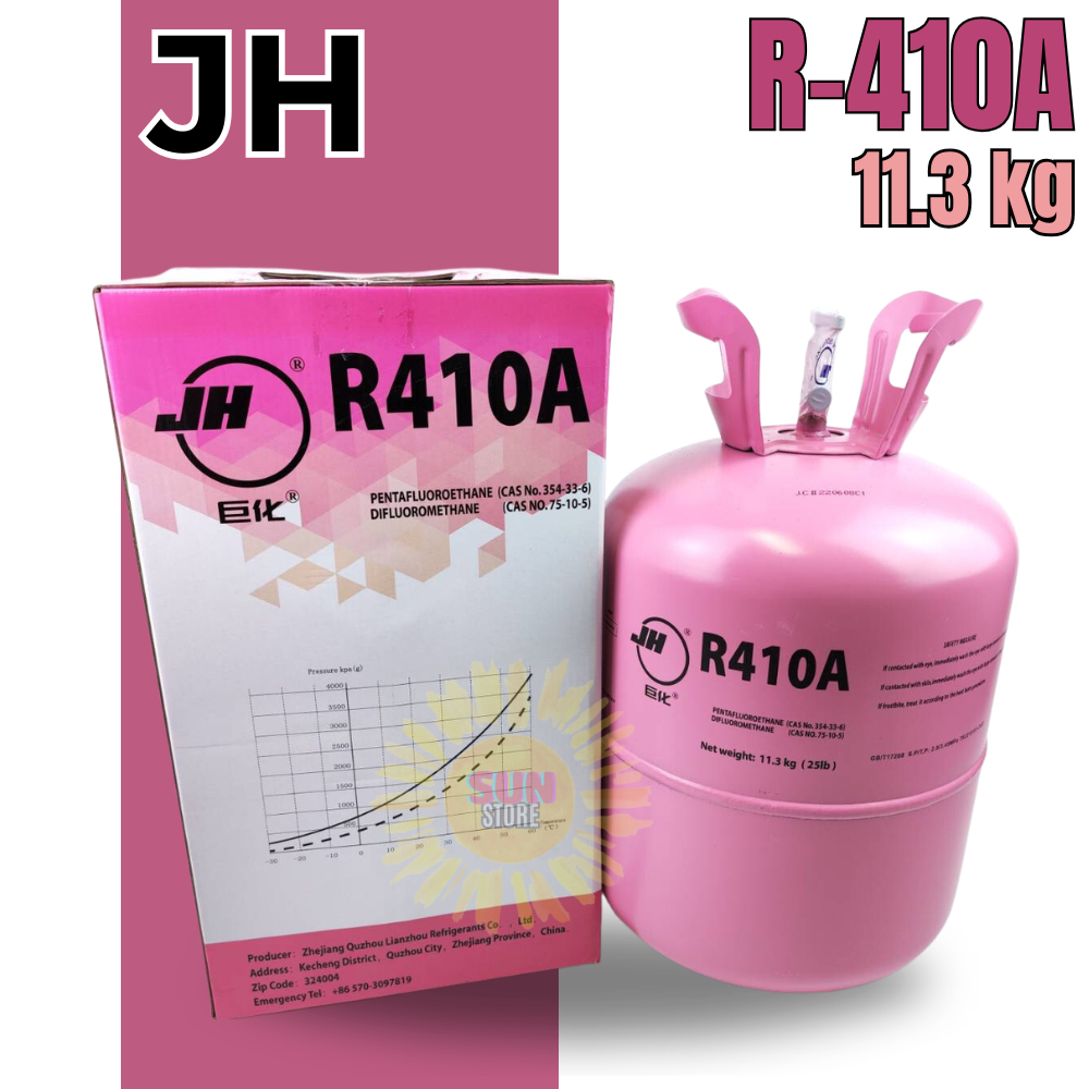 น้ำยาแอร์ R-410a JH 11.3KG. มาตรฐานยุโรป ตรงปก100% ออกใบกำกับภาษีได้