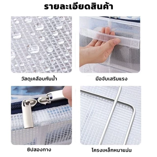 ✨ กล่องใส่รองเท้าโปร่งใส พับได้ อเนกประสงค์ กันฝุ่น จัดระเบียบ สำหรับหอพัก นักศึกษา มหาวิทยาลัย