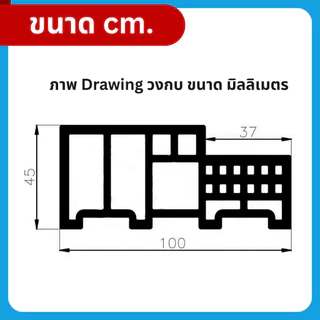 RICO วงกบประตู RC24 วงกบ WPC เลือกได้ หลายสี หลายขนาด กันน้ำ ไม้สังเคราะห์ 70x200cm 80x200cm 90x200cm (ผนังหนา 10 cm.)