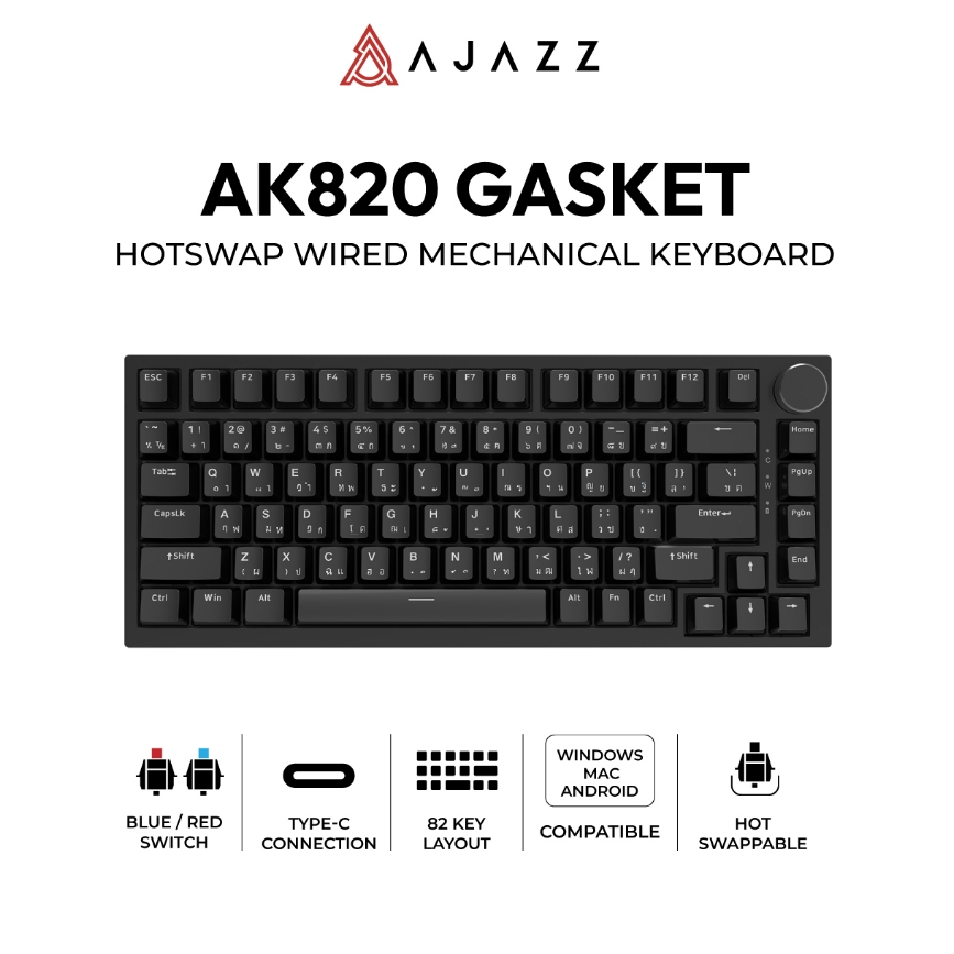 คีย์บอร์ดเกมมิ่ง Ajazz AK820 82Key Gasket Hotswap Wired Mechanical Keyboard รับประกันสินค้า 1 ปี