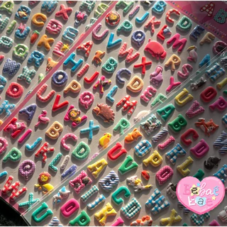 puffy alphabet sticker สติกเกอร์นูนนุ่มลายตัวอักษร สติกเกอร์ abc