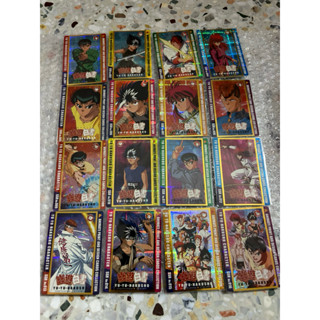 การ์ดSSR คนเก่งฟ้าประทาน Yu Yu Hakusho ครบชุด16ใบ