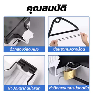 กล่องเต้าเสียบปลั๊กไฟฟ้า กันน้ำกันฝุ่น กล่องกันน้ำกันฝุนอเนกประสงค์ IP66 Waterproof Socket