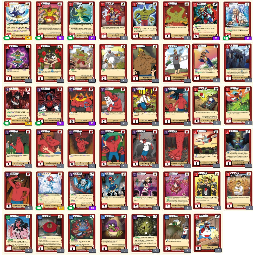 [Battle of Talingchan] รวมการ์ด Avartar จาก KD 01, 02, 03, 04