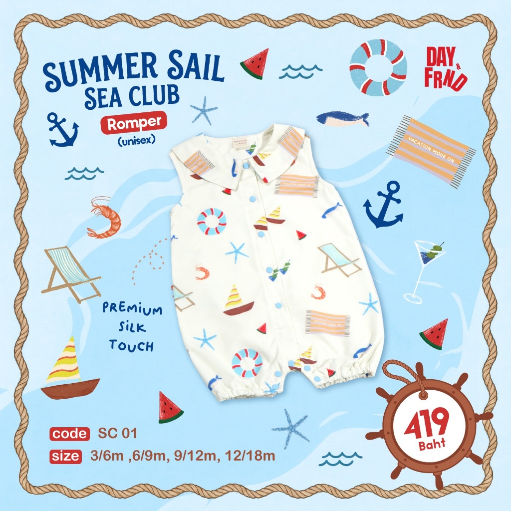 (พร้อมส่ง)Summer Sail Sea Club Romper(unisex) SC01