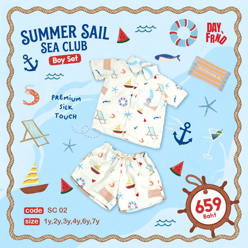 (พร้อมส่ง)Summer Sail Sea Club Boy Set SC02