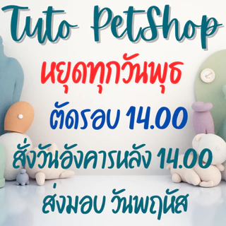 Vetprima Digestro Lowfat อาหารสุนัขสูตรไขมันต่ำ สูตรเนื้อเป็ด ขนาด400ก. สำหรับสุนัขที่มีปัญหาตับอ่อนอักเสบ/ทางเดินอาหาร