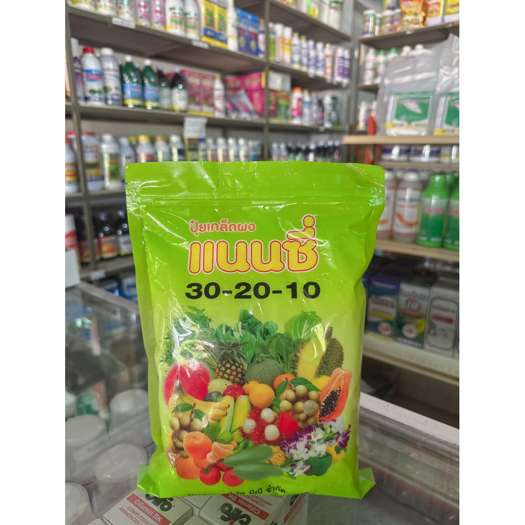 ปุ๋ยเกล็ดแนนซี่ สูตร 30-20-10 ขนาด 1 กิโลกรัม