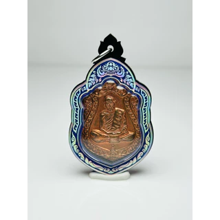 กรอบพระสำเร็จ เหรียญเสมาแปดรอบ หลวงปู่ทิม ขนาดพระ 2.7x3.8 รวมห่วง 4.2 cm. รบกวนวัดขนาดพระก่อนสั่งซื้อ มีพร้อมส่ง