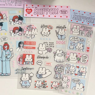 (Sticker) Babidi : Born To Be Shipper สติกเกอร์กระต่ายสาววาย
