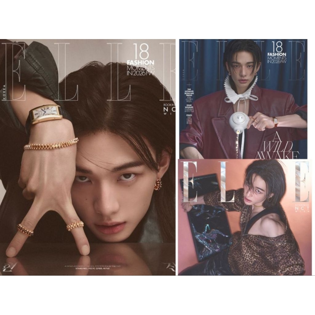 พร้อมส่ง💥ELLE 2026.04 ปก ฮยอนจิน  #StrayKids #HYUNJIN  Book in Book ปก NCT WISH