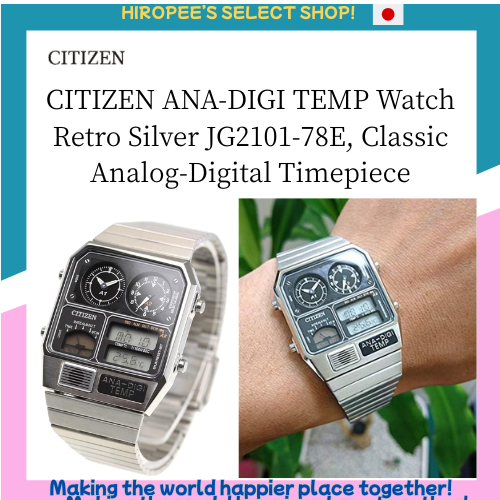 CITIZEN ANA-DIGI TEMP Watch Retro Silver JG2101-78E, Classic Analog-Digital Timepiece