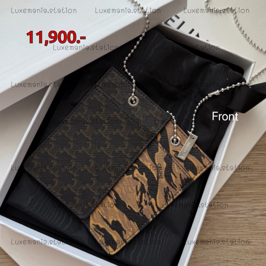 ราคาพิเศษรอบบินเอง✈️🔥🇹🇭👜[พร้อมส่ง]: New!! Celine Card Holder Landyard‼️ก่อนกดสั่งรบกวนทักมาเช็คสต๊อค