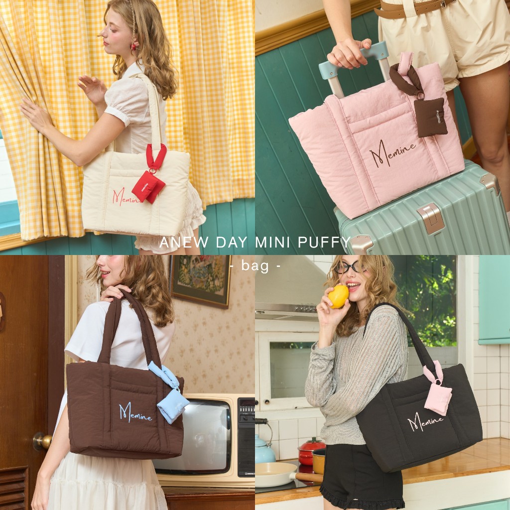 Anew Day Puffy Bag (a day mini) 🌈 กระเป๋านุ่มนิ่ม“กันน้ำ” ซิปปากกระเป๋า รองรับโน๊ตบุ้ค 13 นิ้ว  (ฟรีพวงกุญแจ mini pouch)