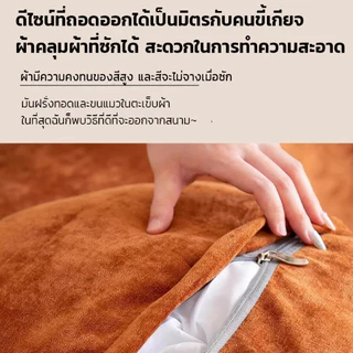 Dreamory โซฟา โซฟาเบด 2in1 ใช้งานได้หลายหลาย สามารถนอน นั่ง และเอนตัวได้ บรรจุภัณฑ์บีบอัดสูญญากาศ sofa bed