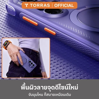 TORRAS Ostand Q3Air เคสสำหรับSamsung S26 Ultra| ขาตั้งหมุนได้ ฐานมั่นคง | แม่เหล็กแรงสูง | มุมกันกระแทก | ผิวสัมผัสด้าน