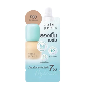 CUTE PRESS HYBRID BRIGHTENING FOUNDATION SPF 50 PA++++ คิ้วท์เพลส รองพื้นเซรั่ม เนื้อบางเบา ให้ลุคงานผิว ชนิดซองขนาด5ml.
