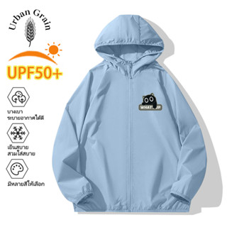 Urban Grain เสื้อกันแดดไซส์ใหญ่หลวม แมวน่ารัก พิมพ์ลาย ดีไซน…