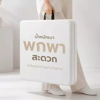 โต๊ะขายของ โต๊ะแคมป์ปิ้งพับได้ โต๊ะปิคนิคพับเก็บได้ ขาเหล็กแข็งแรง พกพาสะดวก ไม่ต้องประกอบ [ส่งจากไทย]