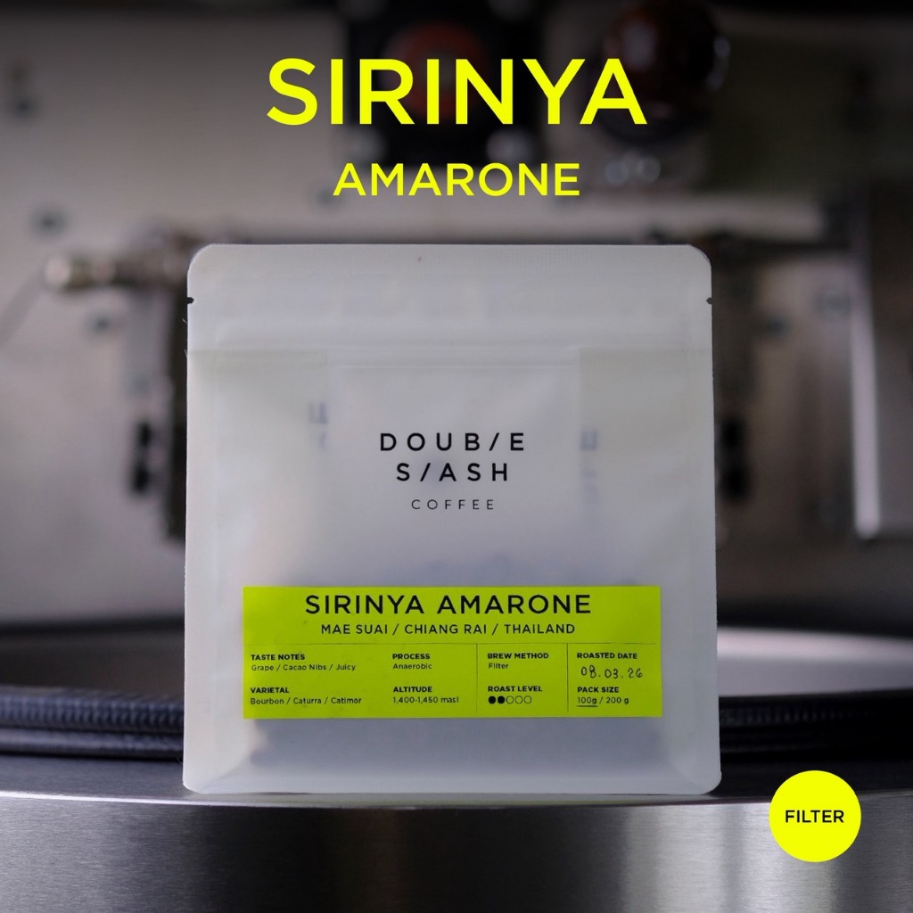 Sirinya Amarone Single : Anaerobic  : Grape / Cacao Nibs / Juicy