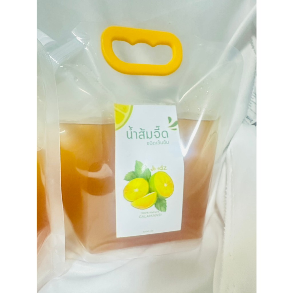 Jeedz Juice /Calamansi Juice