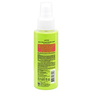 U STAR - Fix Matte Mineral Spray (95ml.) ยู สตาร์ ฟิกซ์ แมทท์ มิเนอรัล สเปรย์