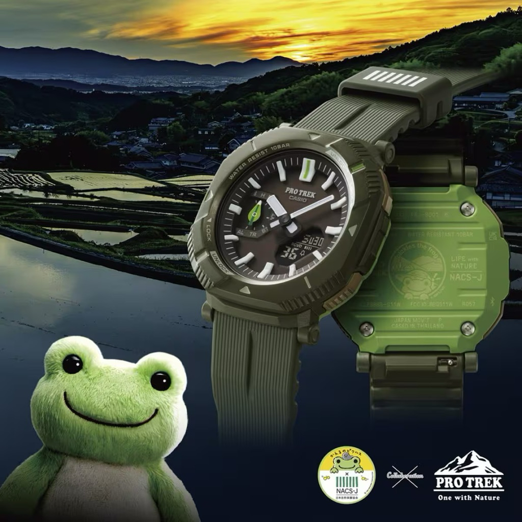 CASIO PRO TREK PRJ-B001NJ-3, PRJ-B001NJ-3JR, PRJ-B001NJ-3DR, PRJ-B001NJ, PRJ-B001 [ONE WITH NATURE] 