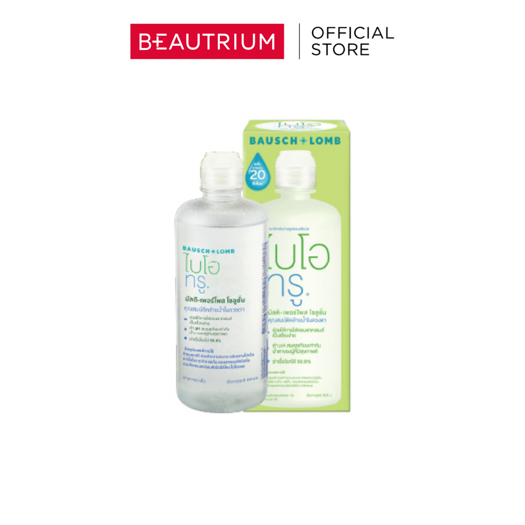 BAUSCH+LOMB Bioture Multi - Purpose Solution น้ำยาล้างคอนแทคเลนส์ 300ml