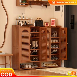 🐼ตู้เก็บรองเท้า 2-4ประตู กันฝุ่น มีหลายช่องเก็บ ประตูแม่เหล็…