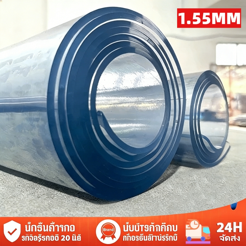 2-12 ที่นั่ง✨ผ้าปูโต๊ะ ผ้าคลุมโต๊ะ มุมโค้งมน ผ้าปูโต๊ะใส แผ่นรองโต๊ะ PVC ใส กันน้ำ กันน้ำมัน กันร้อน ผ้าปูโต๊ะพลาสติกแบบ