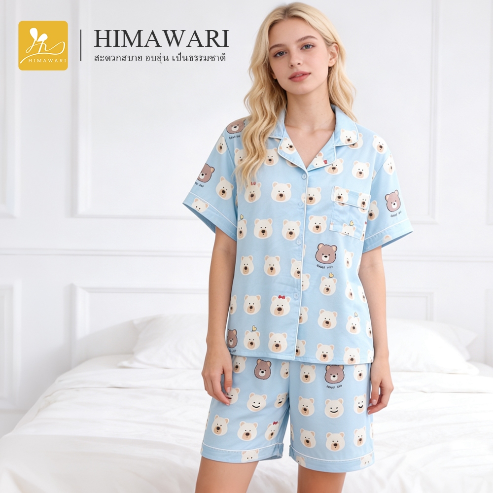 HIMAWARI丨ชุดนอนผู้หญิง ชุดนอน ชุดนอนผ้าคอตตอน ลายการ์ตูน บิ๊กไซส์ ผ้านุ่ม ใส่สบาย