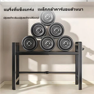 ชั้นวางของครัวเรือน สำหรับวางไมโครเวฟ เตาอบ และหม้อหุงข้าว มัลติฟังก์ชัน หลายชั้น ใช้งานสะดวก ประหยัดพื้นที่