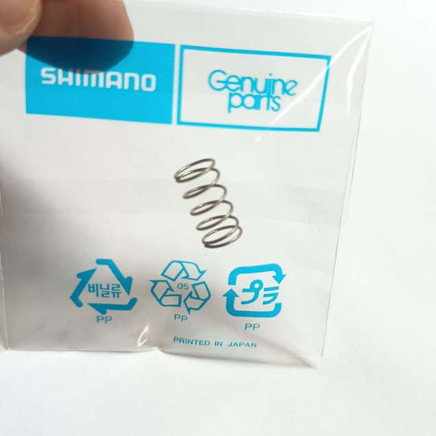 สปริง shimano  ประคอง พีเนี่ยน SHIMANO TR100-200G , Titanos 2000 ,   (104BW) อะไหล่รอกตกปลา