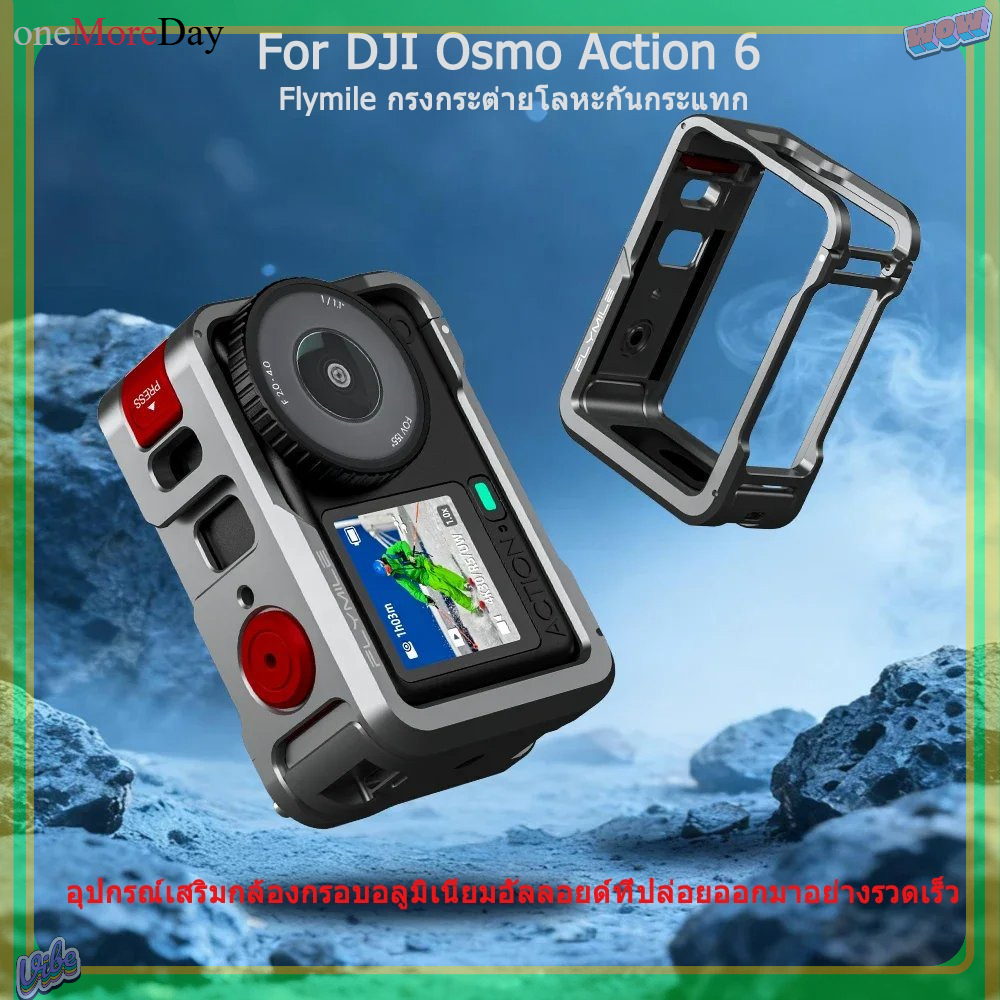 กรงโลหะ Flymile สำหรับ DJI Osmo Action 6 พร้อมรองเท้าเย็นและขาตั้ง 1/4 นิ้ว กรณีปล่อยด่วน ป้องกันกล้องและเพิ่มฟังก์ชัน