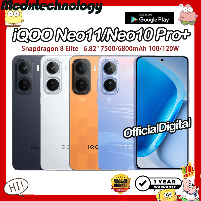 VIVO iQOO Neo11 iQOO Neo10 Pro+ Snapdragon 8 Elite 6.82 inch VIVO iQOO Neo 11  | สนับสนุนไทยและ Goog