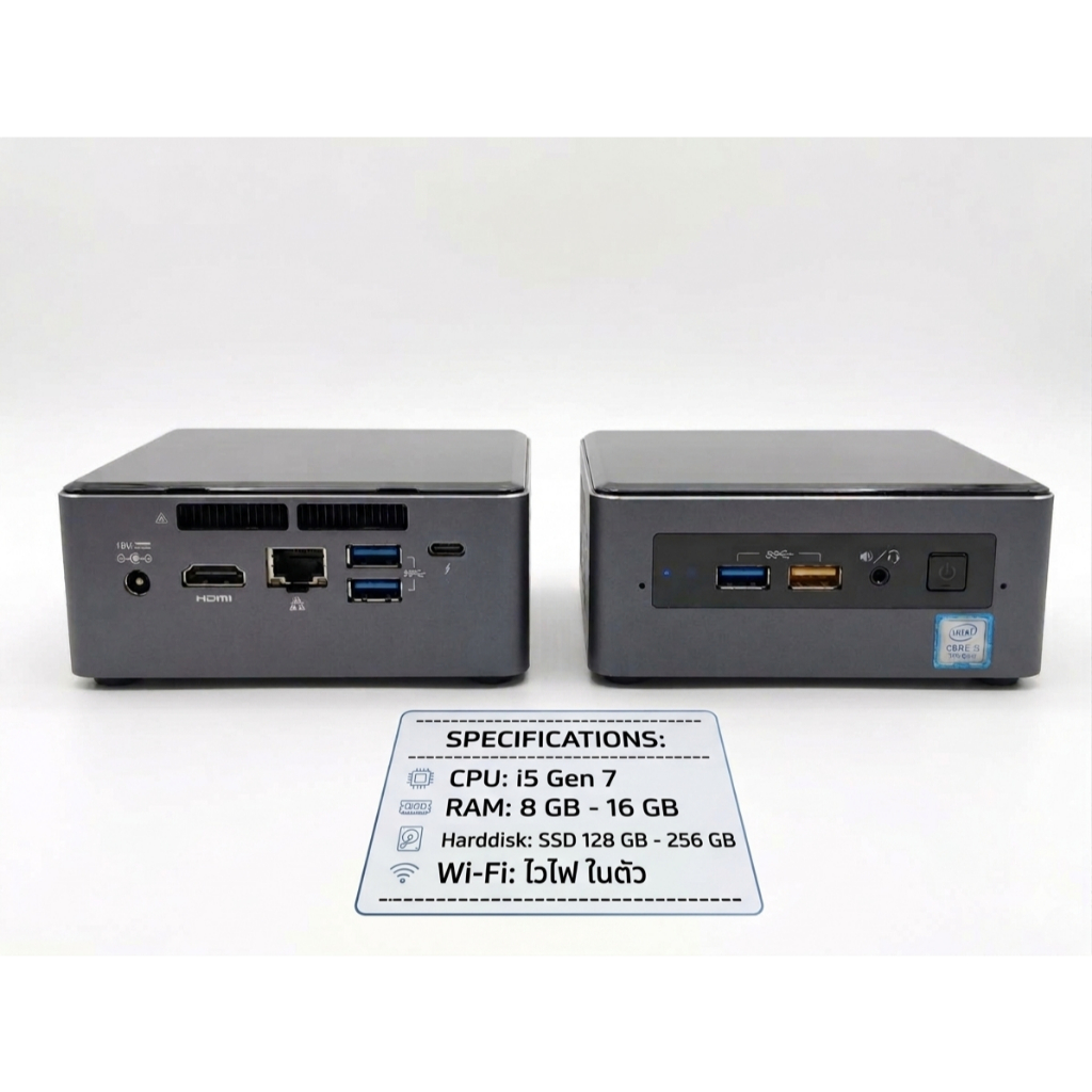 Intel NUC Mini PC i5 Gen 7 มือสอง RAM 8GB/16GB SSD 128GB/256GB มีไวไฟ HDMI ต่อออกจอ 4K ได้ คอมพิวเตอ