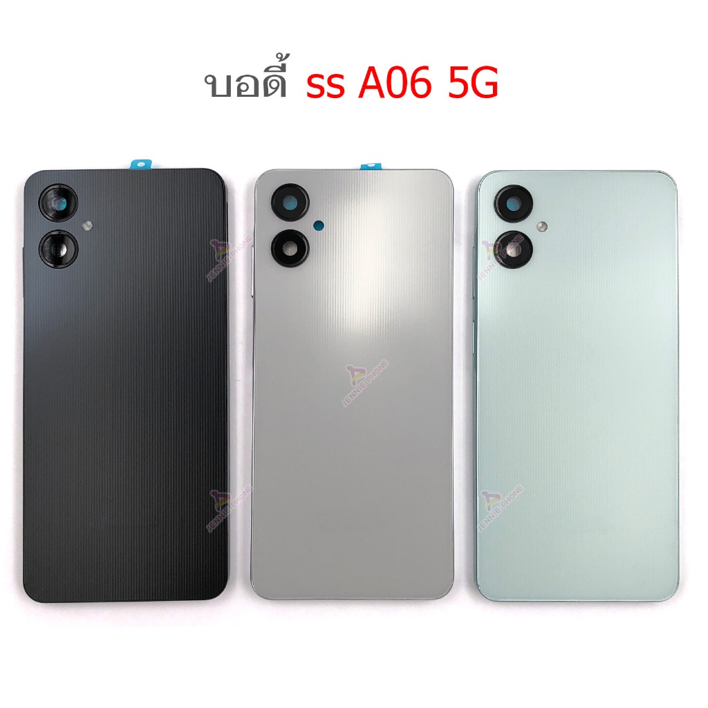 บอดี้ SS A06 5G สำหรับ Samsung A06 5G อะไหล่บอดี้ ฝาหลัง กรอบข้าง เคสกลาง body