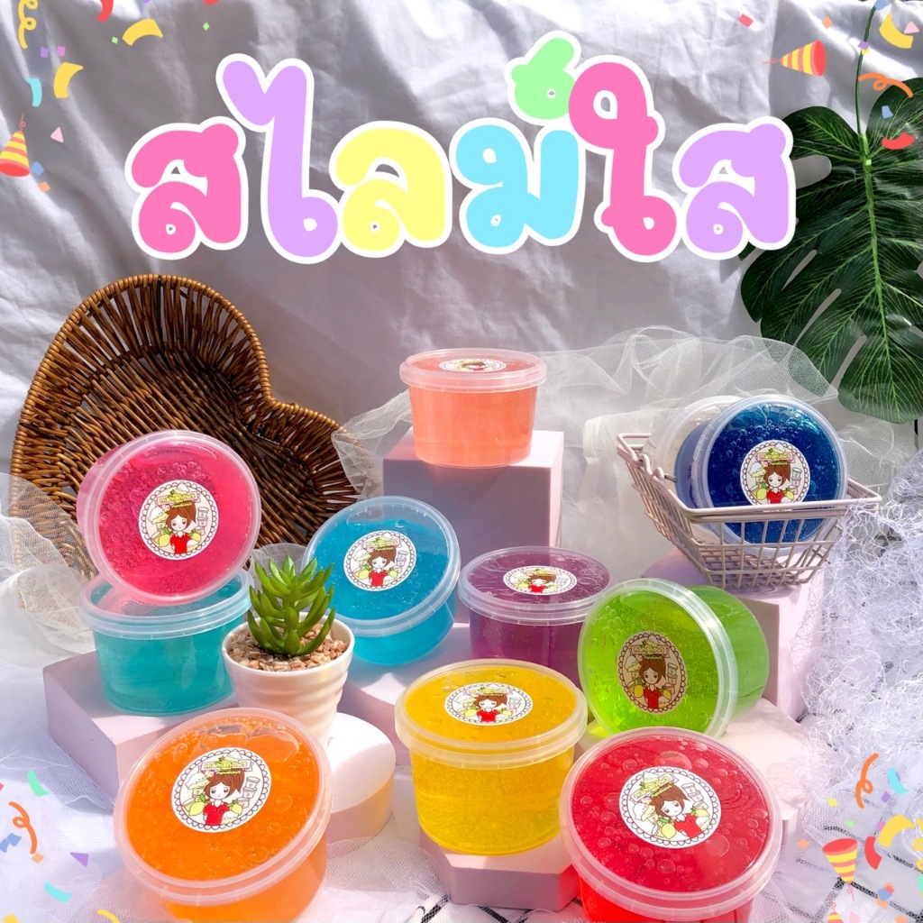 5️⃣แถม1️⃣ สไลม์ใส  มี 11 สี🏳️‍🌈 สะอาด ปลอดภัย ไร้สารอันตราย หอม นุ่ม ✨ clear slime