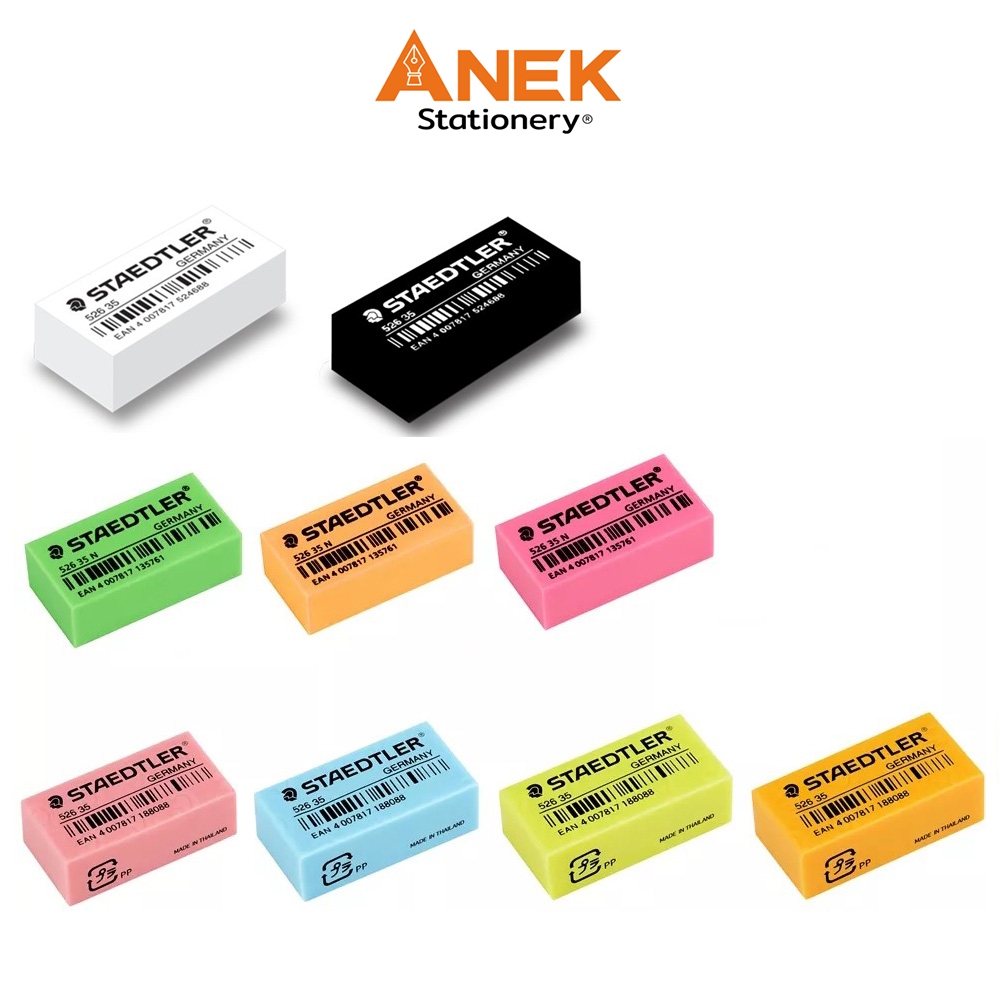 ยางลบดินสอ Staedtler รุ่น 526 35F ก้อนขาว,ก้อนดำ,ก้อนสี,ก้อนแดง
