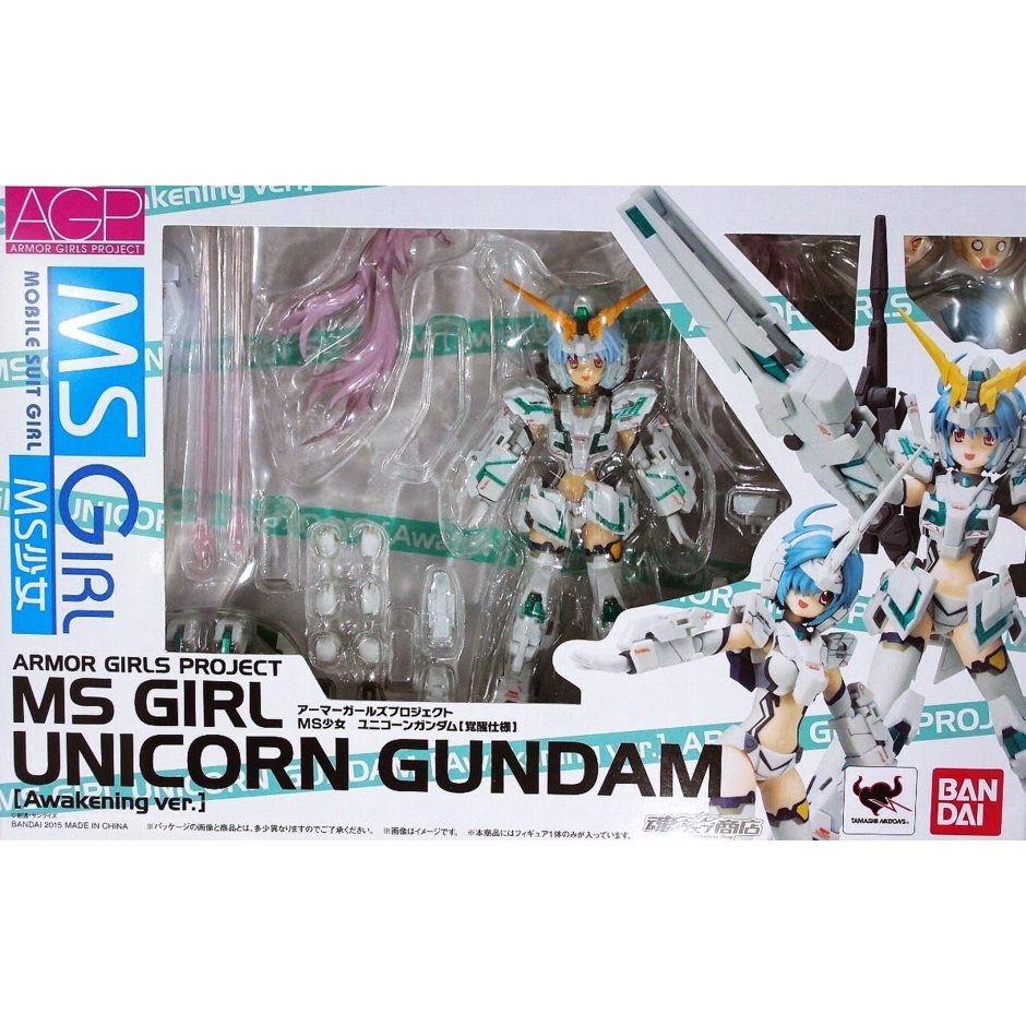 AGP MS Girl Unicorn Gundam [Awakening Ver.] มือ1 แท้ (พร้อมส่ง)